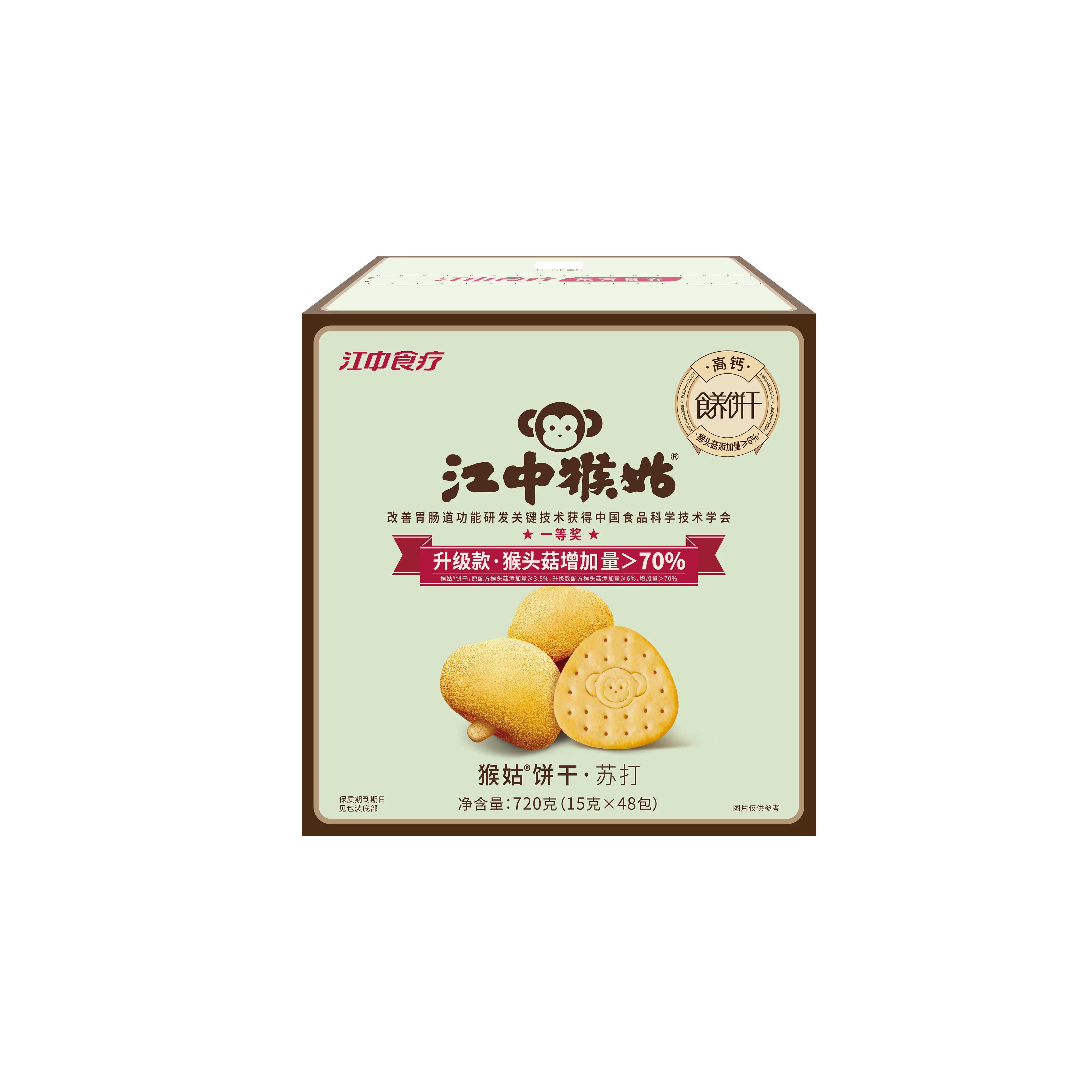 江中猴姑原味苏打饼干