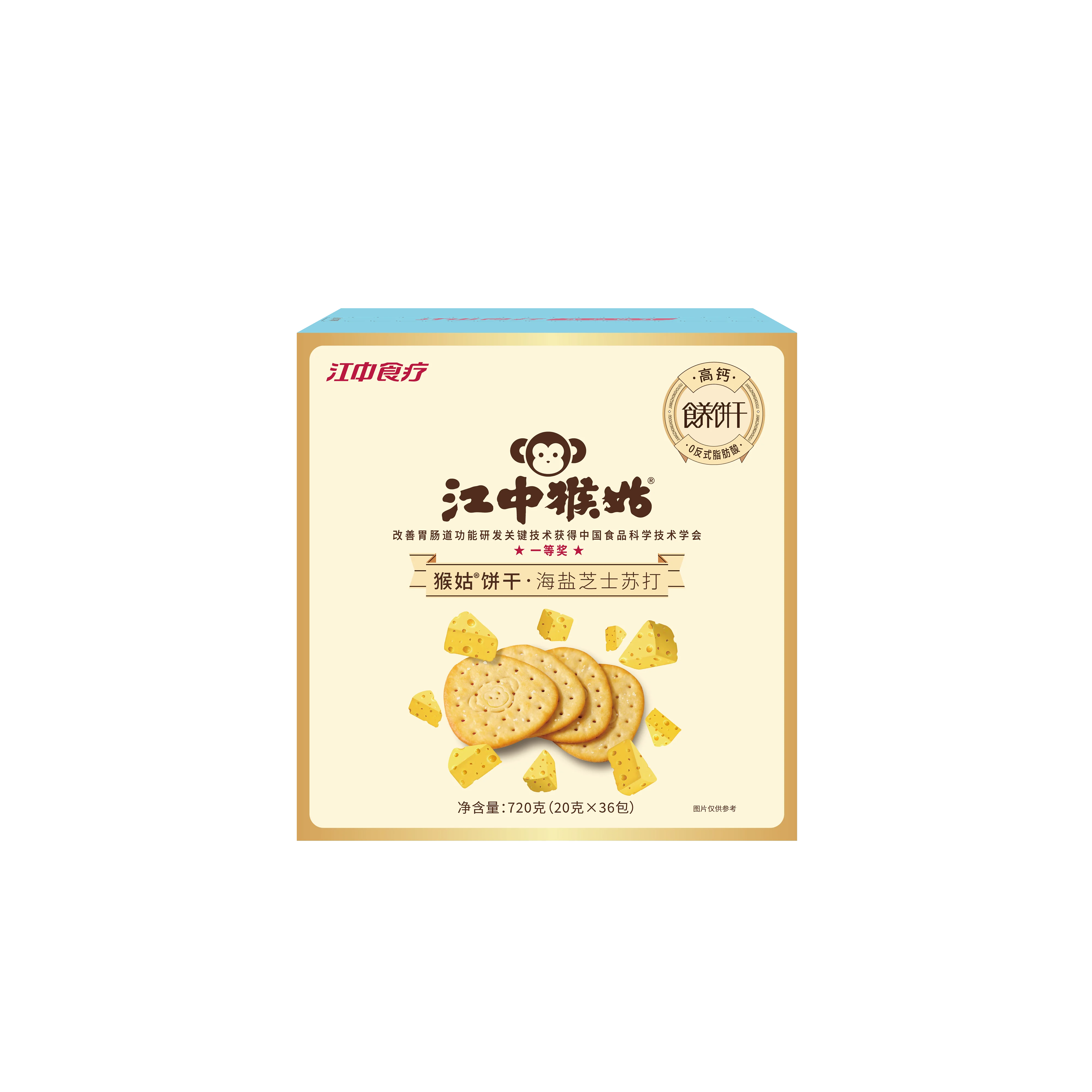江中猴姑海盐芝士苏打饼干