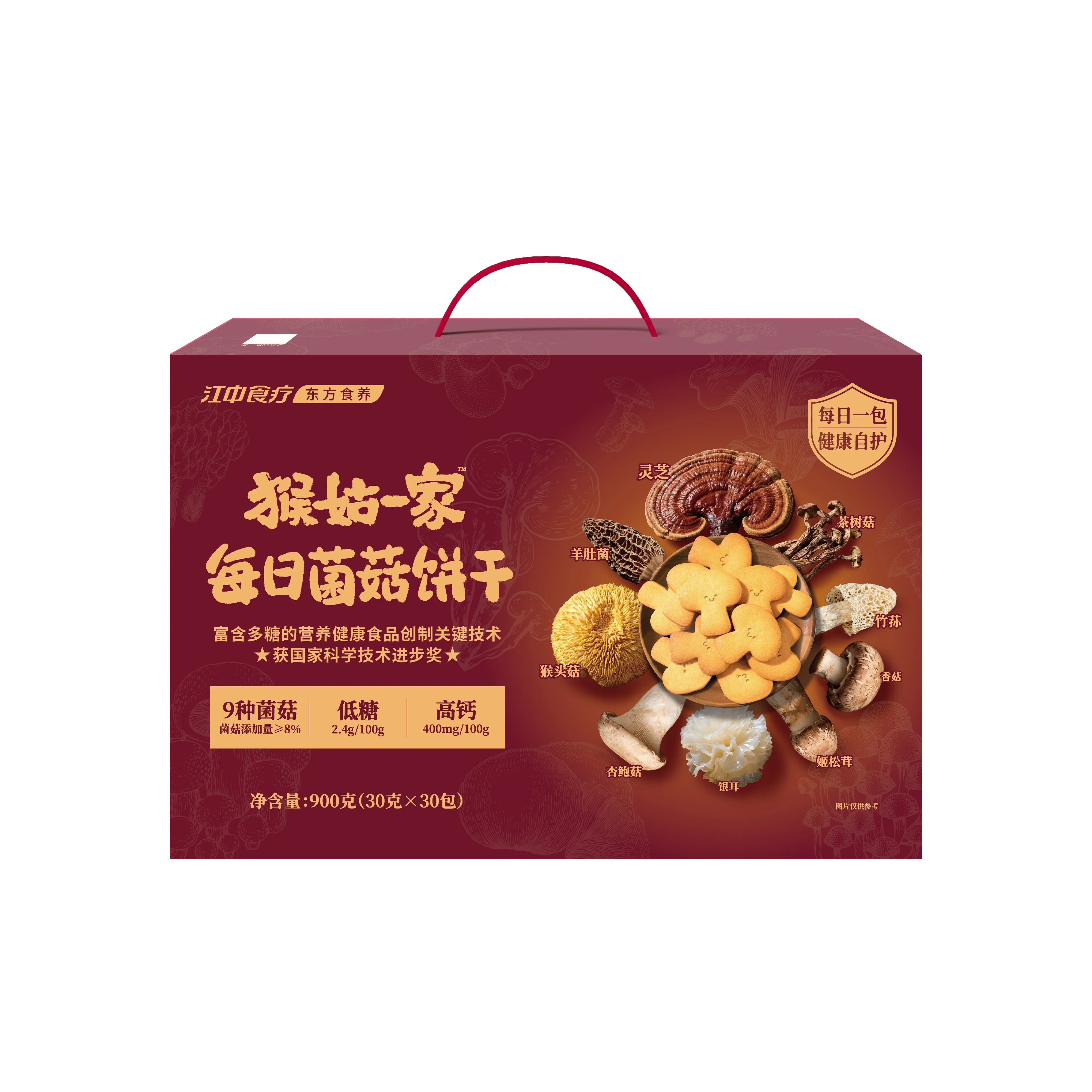 江中食疗猴姑一家每日菌菇饼干