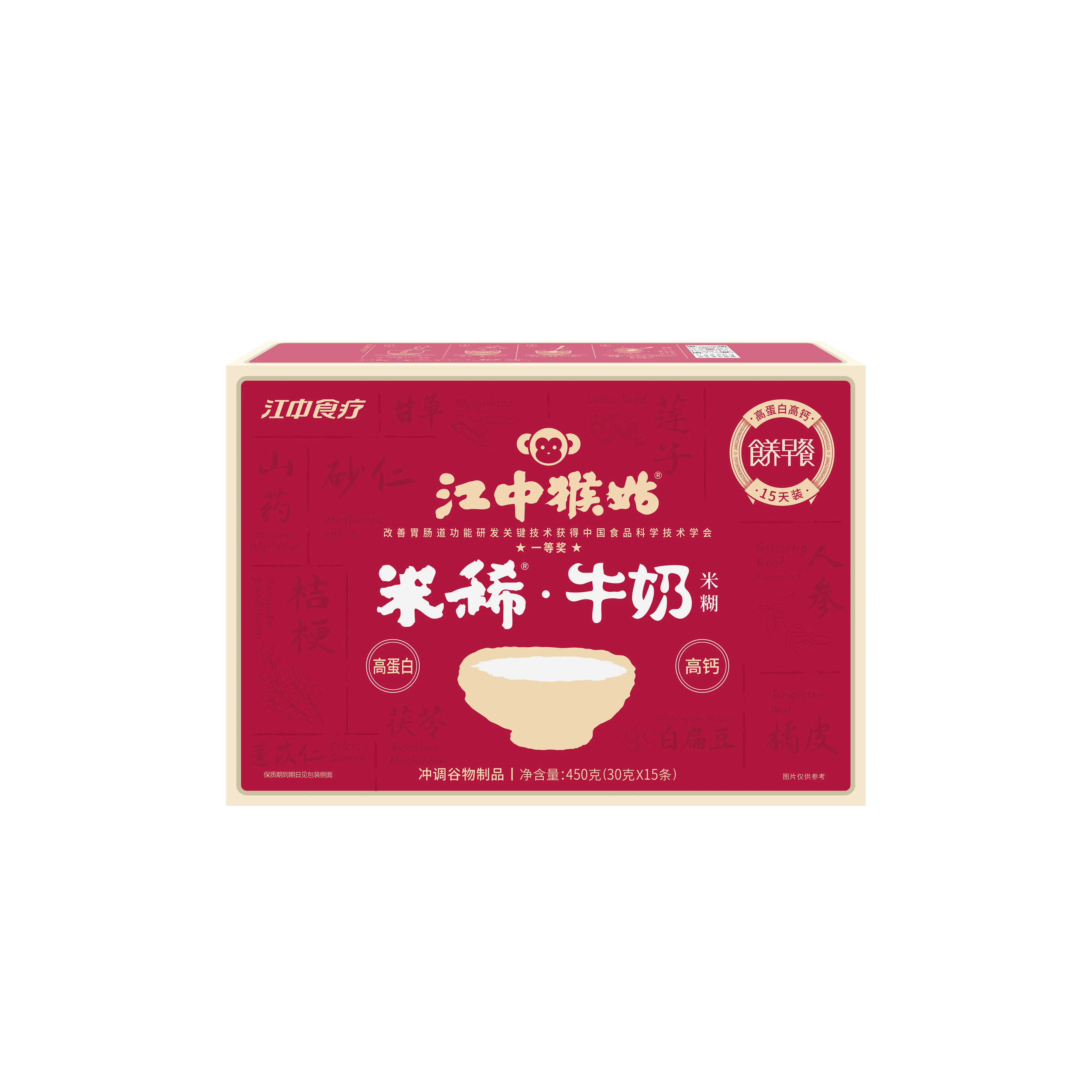 江中猴姑米稀牛奶米糊