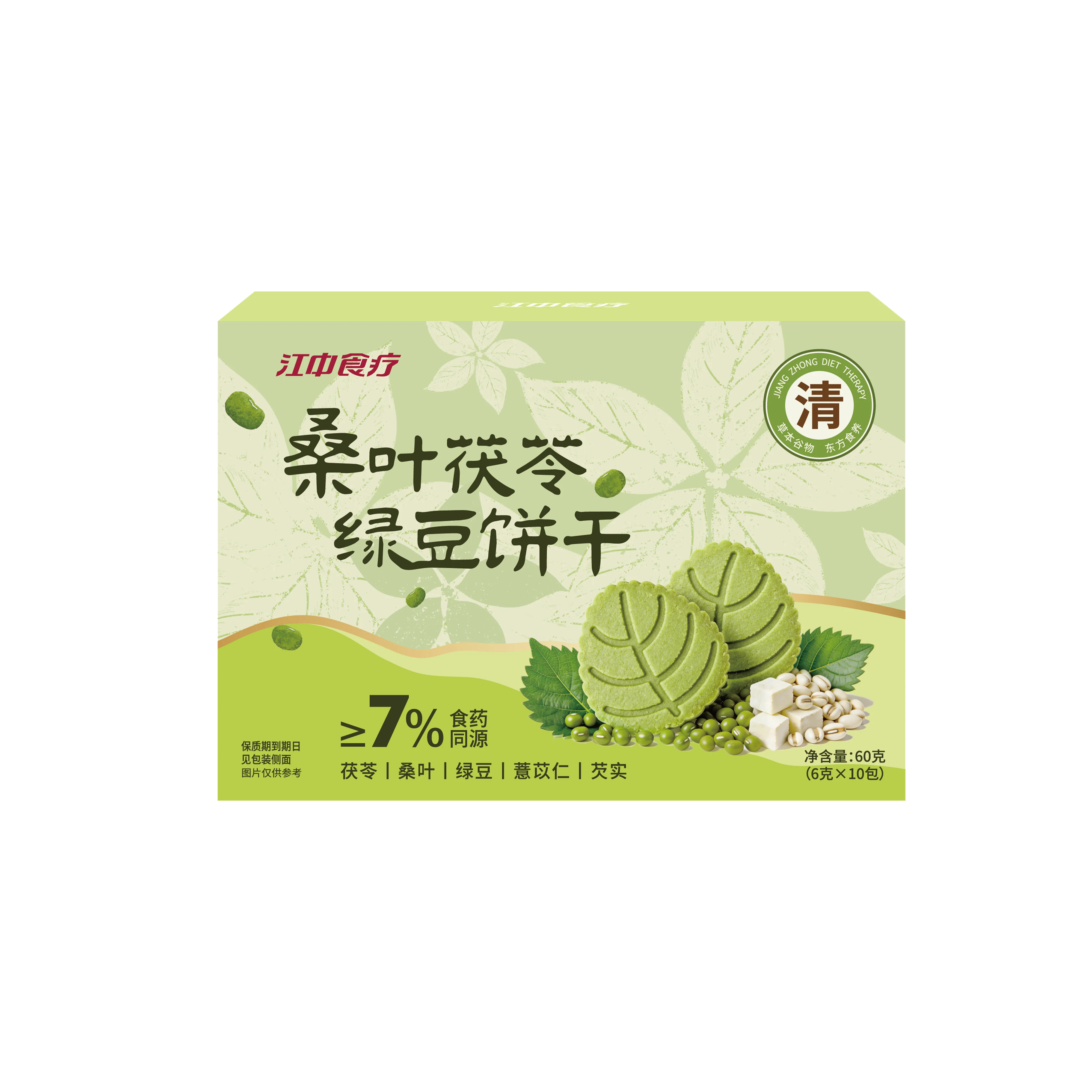 江中食疗桑叶茯苓绿豆饼