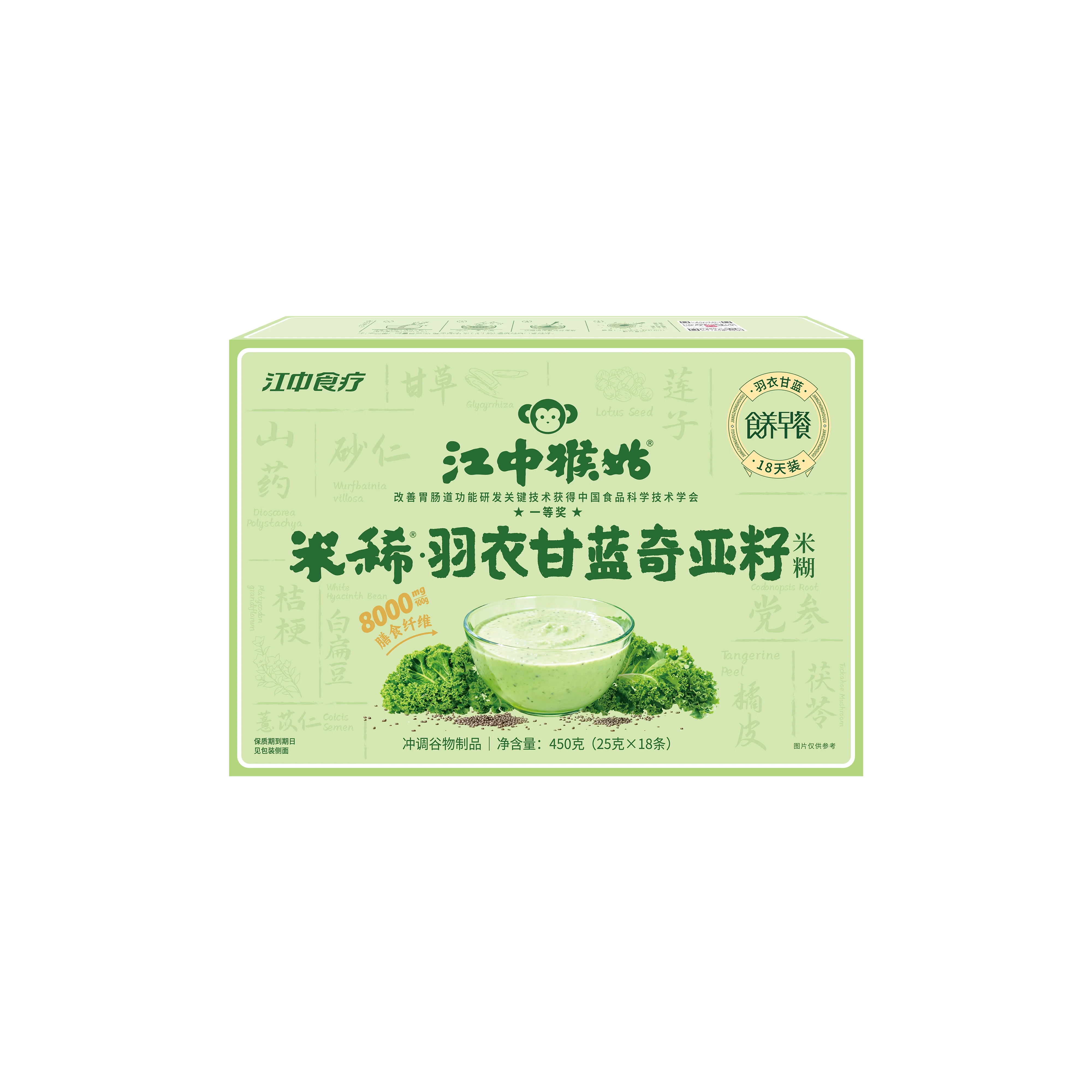 江中猴姑米稀羽衣甘蓝奇亚籽米糊