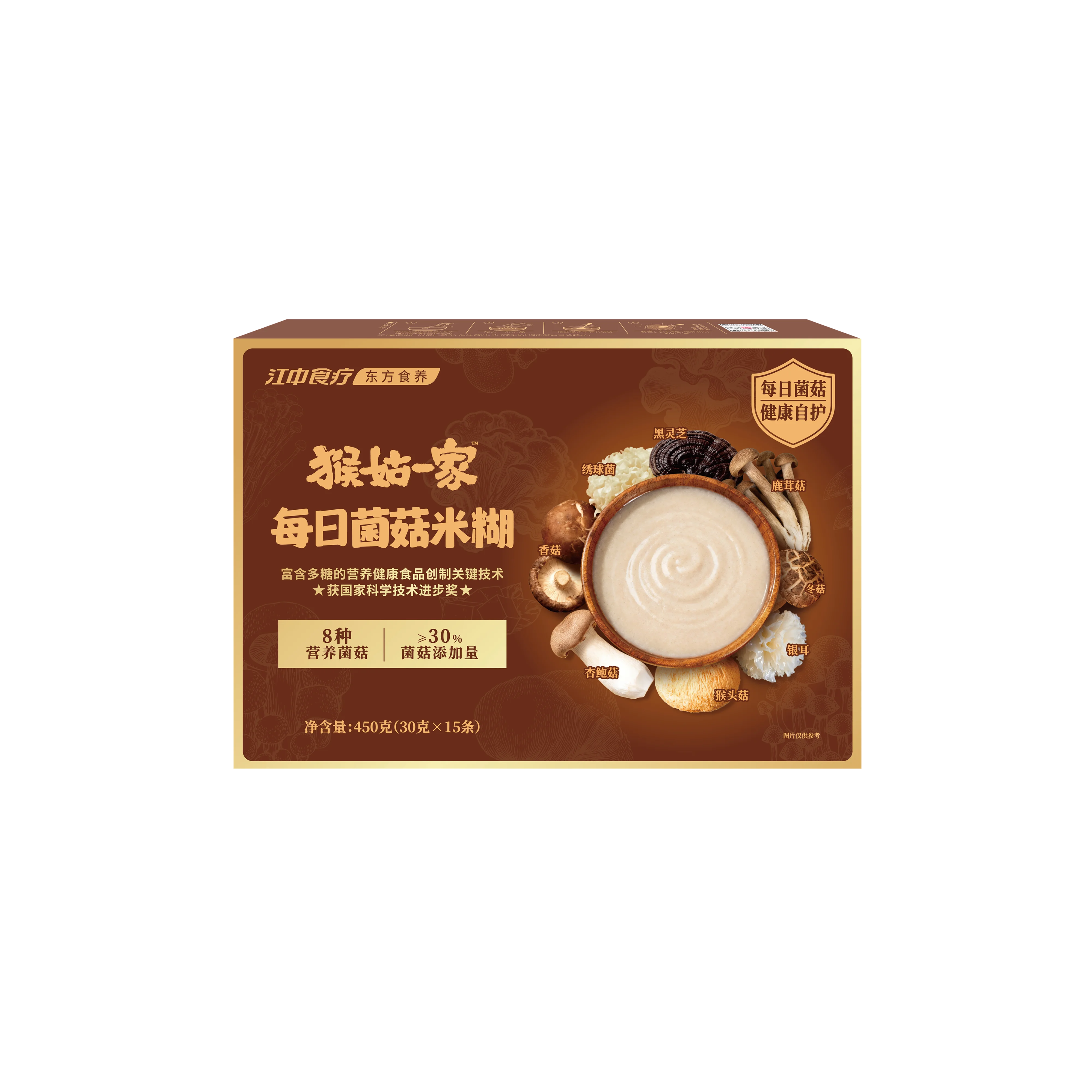 江中食疗猴姑一家每日菌菇米糊