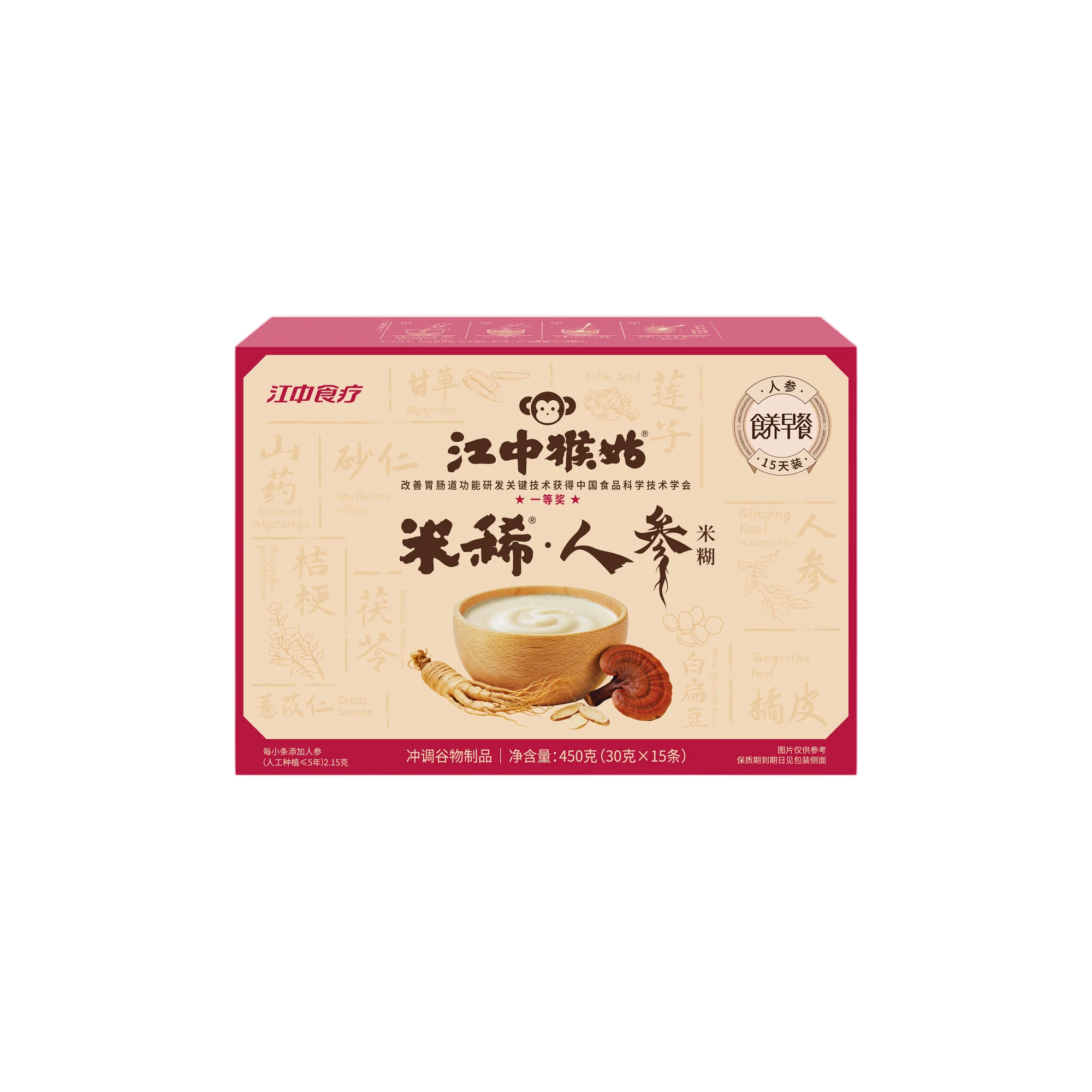 江中猴姑米稀人参米糊